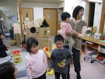 鬼は外！
