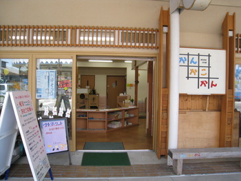 よく見てます