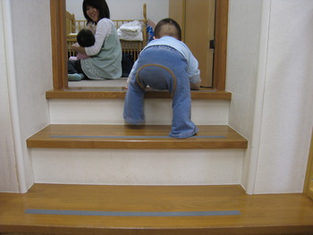 よく見てます