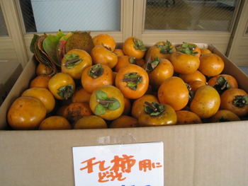 野菜市