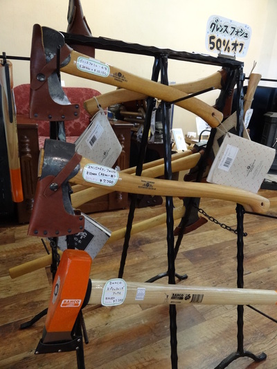 斧の名品
