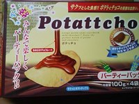 ポテッチョ。