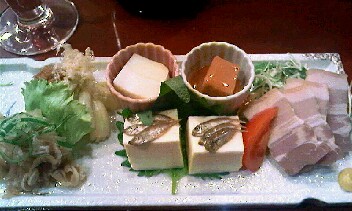 オキナワン ナイト in京都