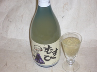 腸にいい！！